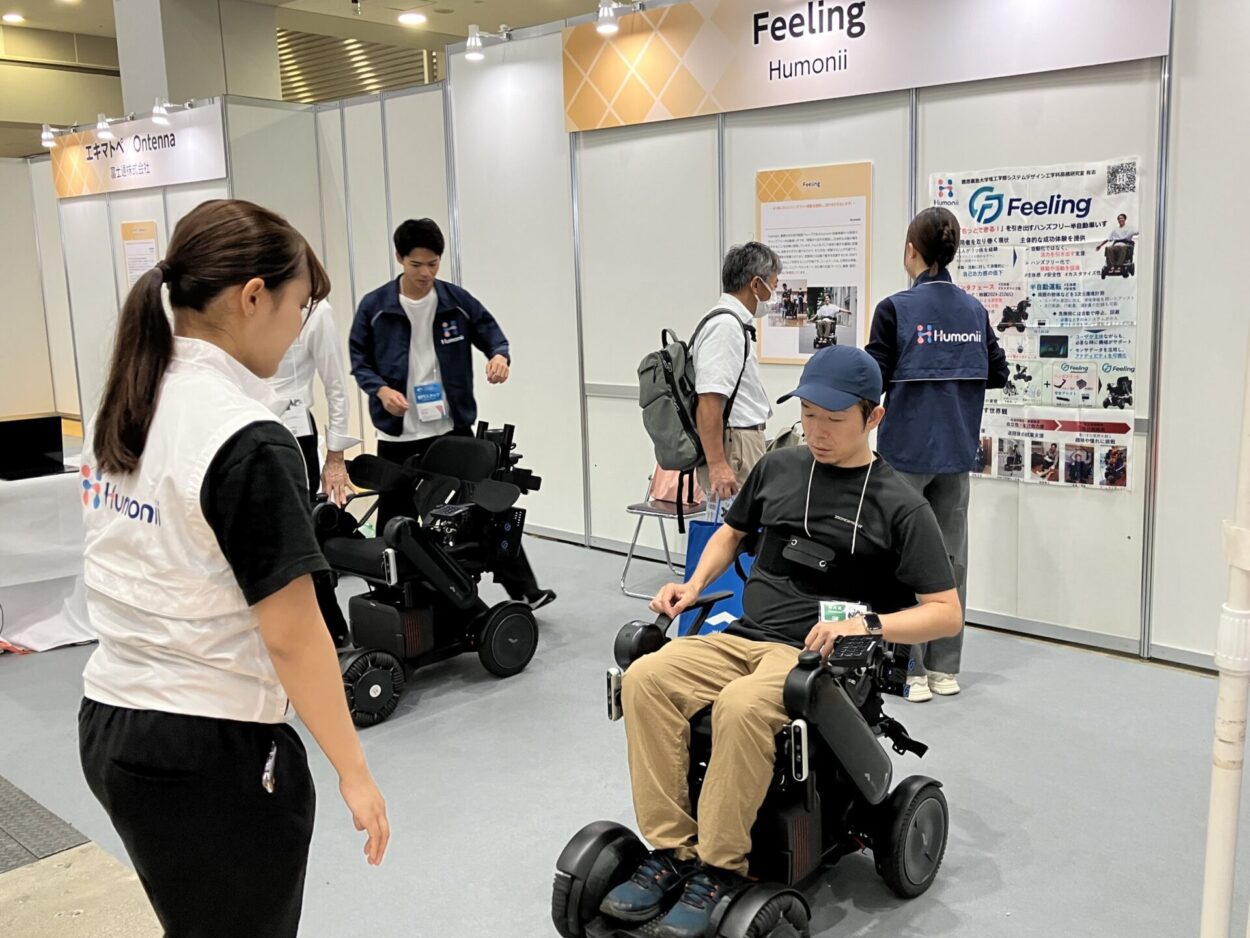 国際福祉機器展（H.C.R.2025）を見学してきました。
