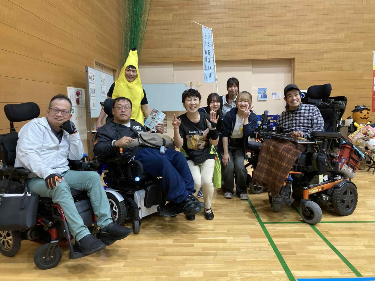 まちづくり市民フェア2025(日野)に参加しました