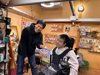 ぼく、野球がやりたい！ ユニバーサル野球ができるまで[絵本のお知らせ]