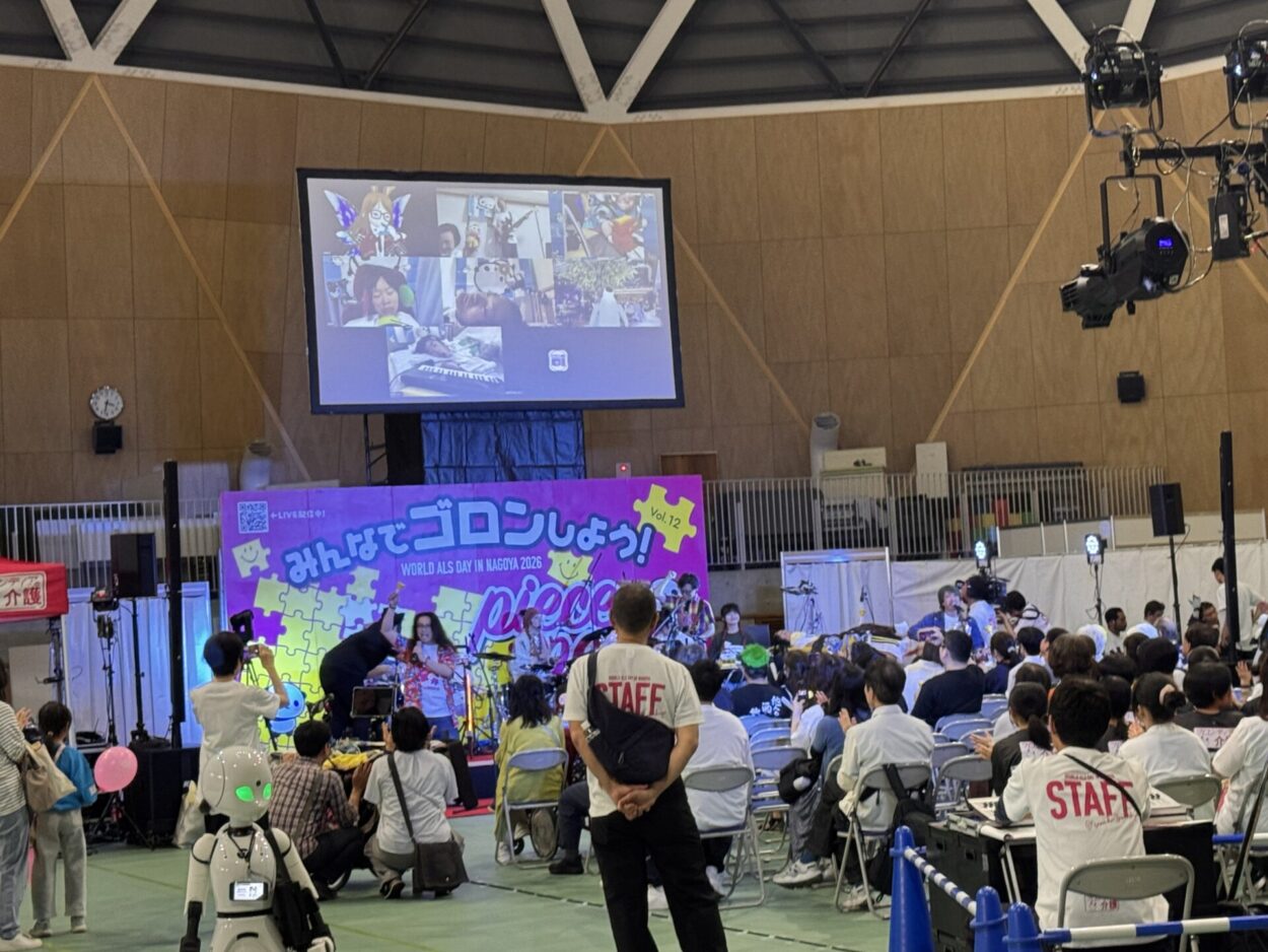 2026 世界ALSデー in NAGOYA「みんなでゴロンしよう！」にHineru-eyeを展示しました